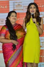 Shilpa Shetty at Bio-Oil Launch in Mumbai on 8th May 2014